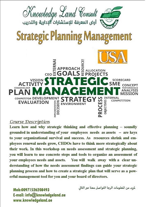 Strategic Planning Management