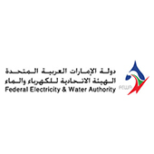 الهيئة الاتحادية للكهرباء والمياه