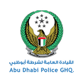 القيادة العامة لشرطة أبوظبي